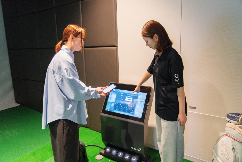 操作のご案内